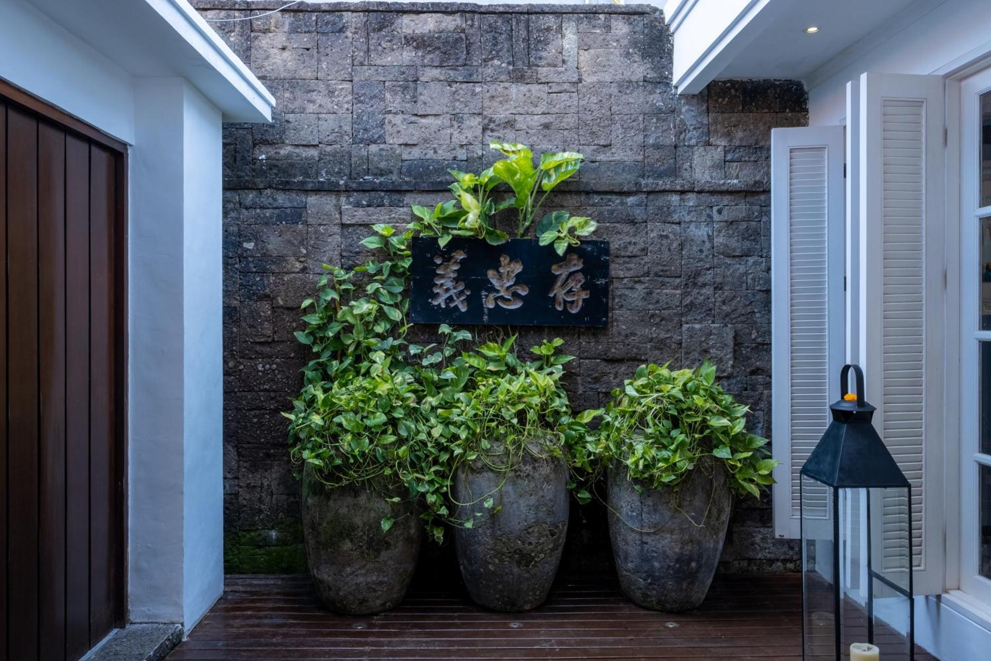 Mosan House - Unique Art-Filled Gem In Perfect Location A Short Walk From The Beach Or Seminyak Square Including Ac Office For Remote Working Exteriér fotografie